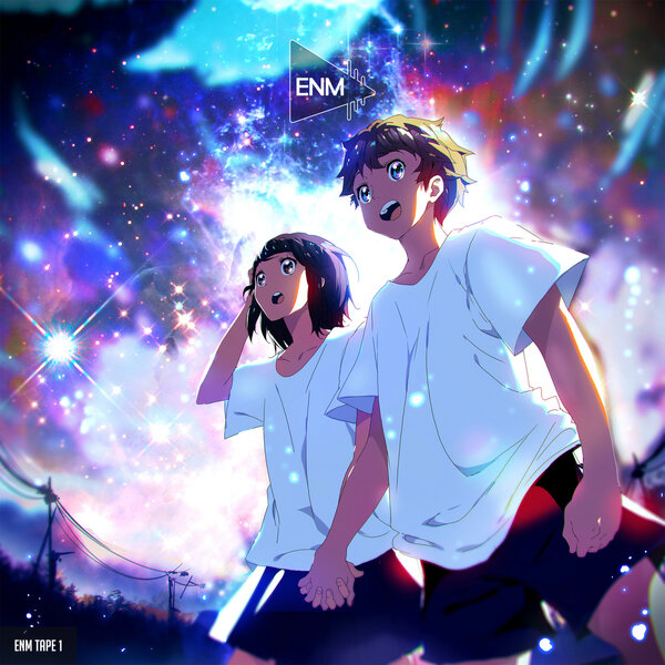 track-cover