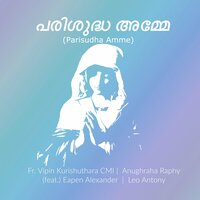 artist-cover