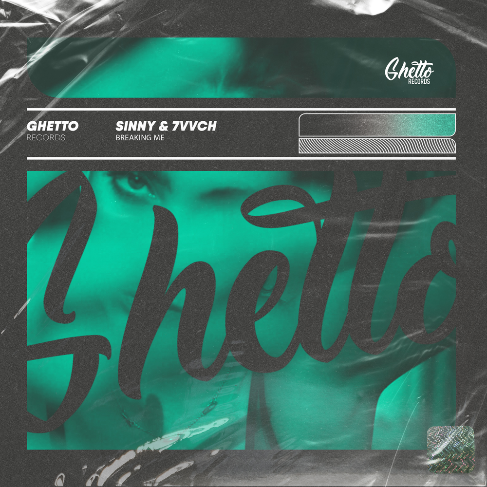Breaking me. A7s breaking me. гетто рекордс. Breaking me. Breaking me слушать.