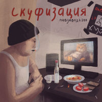 KSB muzic — слушать онлайн бесплатно на Яндекс Музыке в хорошем качестве