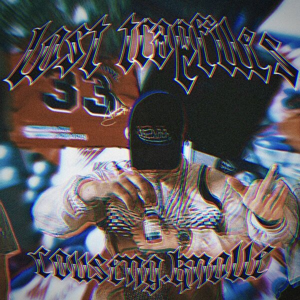 track-cover
