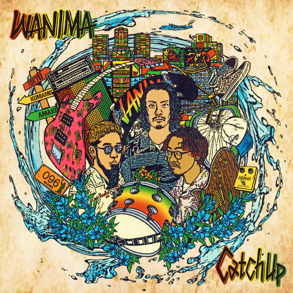 track-cover