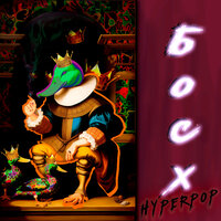 artist-cover