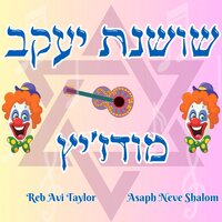 artist-cover