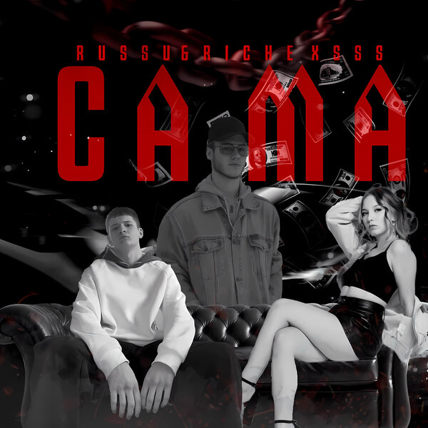track-cover