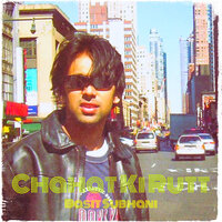artist-cover