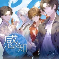 artist-cover