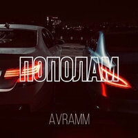 artist-cover