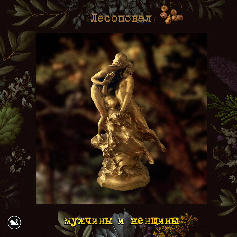 женщина 7 декабря. с днем ангела екатерина 7 декабря. с днем екатерины поздравления 7 декабря. праздник 7 декабря св. великомученица екатерина.