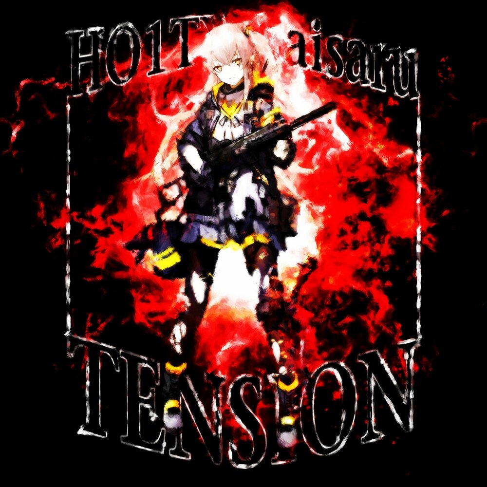 track-cover