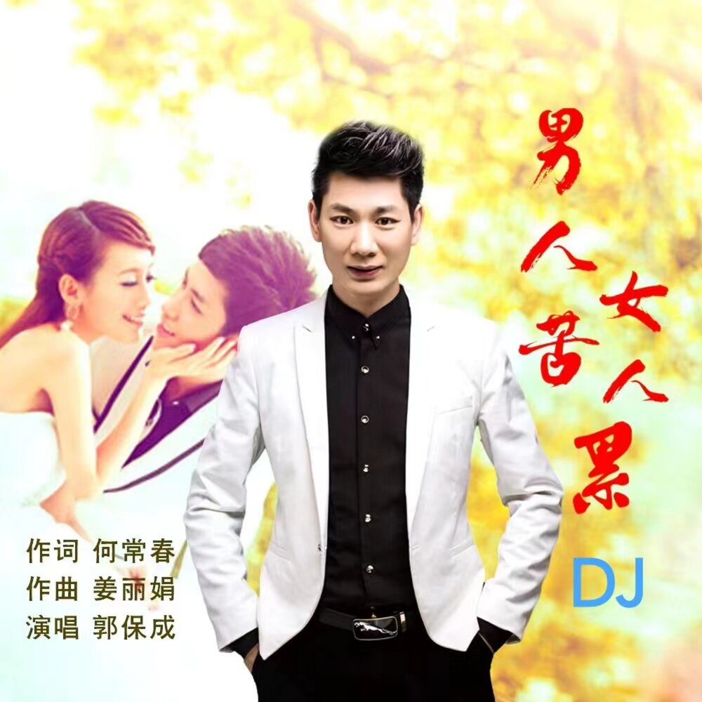 YandexMusic profile picture