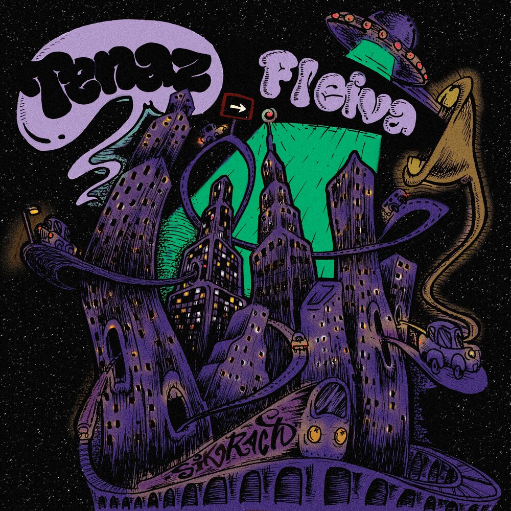 track-cover