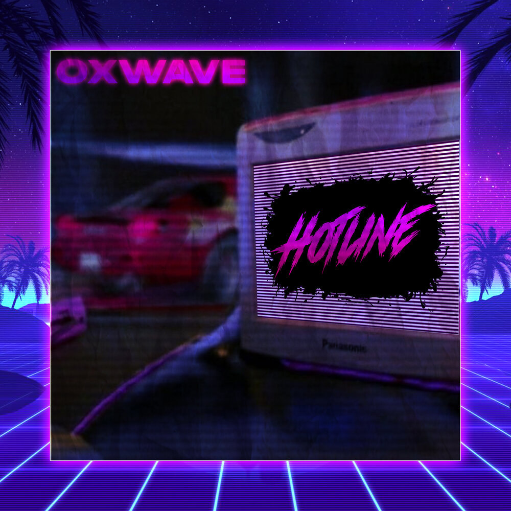 Oxwave. OXWAVE Bronson.