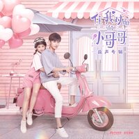 artist-cover