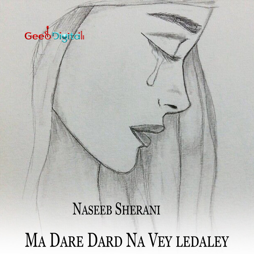 Грустные рисунки. Рисунки для срисовки грустные. Грустные рисунки. Рисунок карандашом легкий грустные. Рисунок девочки карандашом.