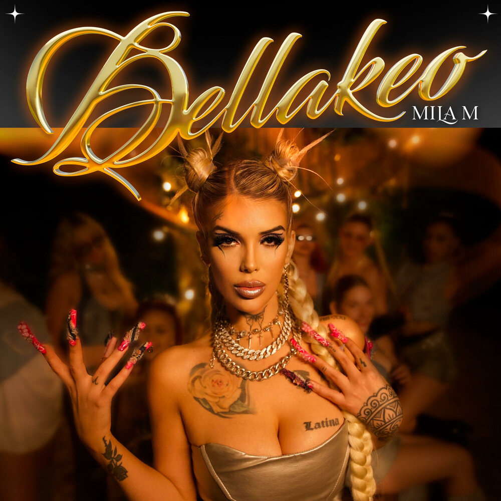 Mila marsel цум. Логотип мыла. Mila el milas brand. Mila el milas brand. Mila el milas brand.