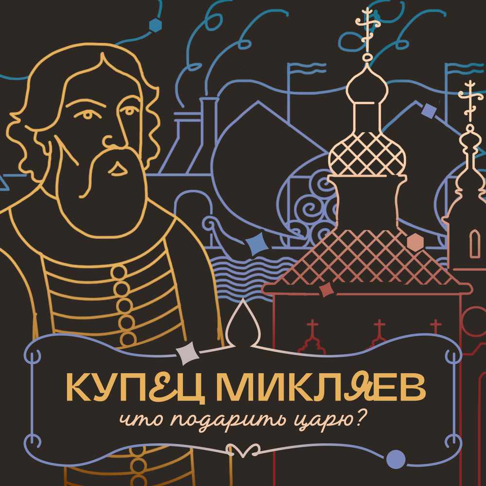 казанский купец халяль?. фотографии ленино-кокушкино. курник казанский купец классический 1 кг. дом музей сабитова. ул.