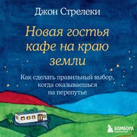 Алиса Ефименко
