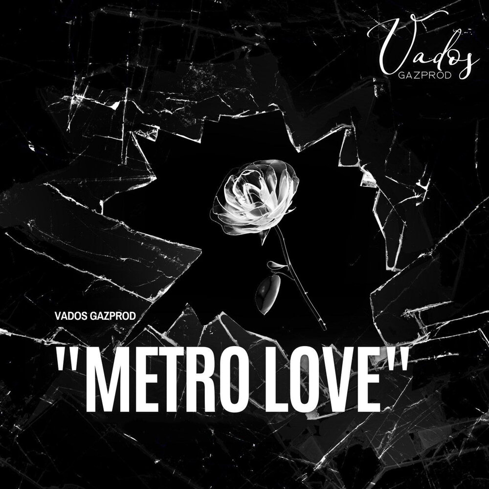 Metro love