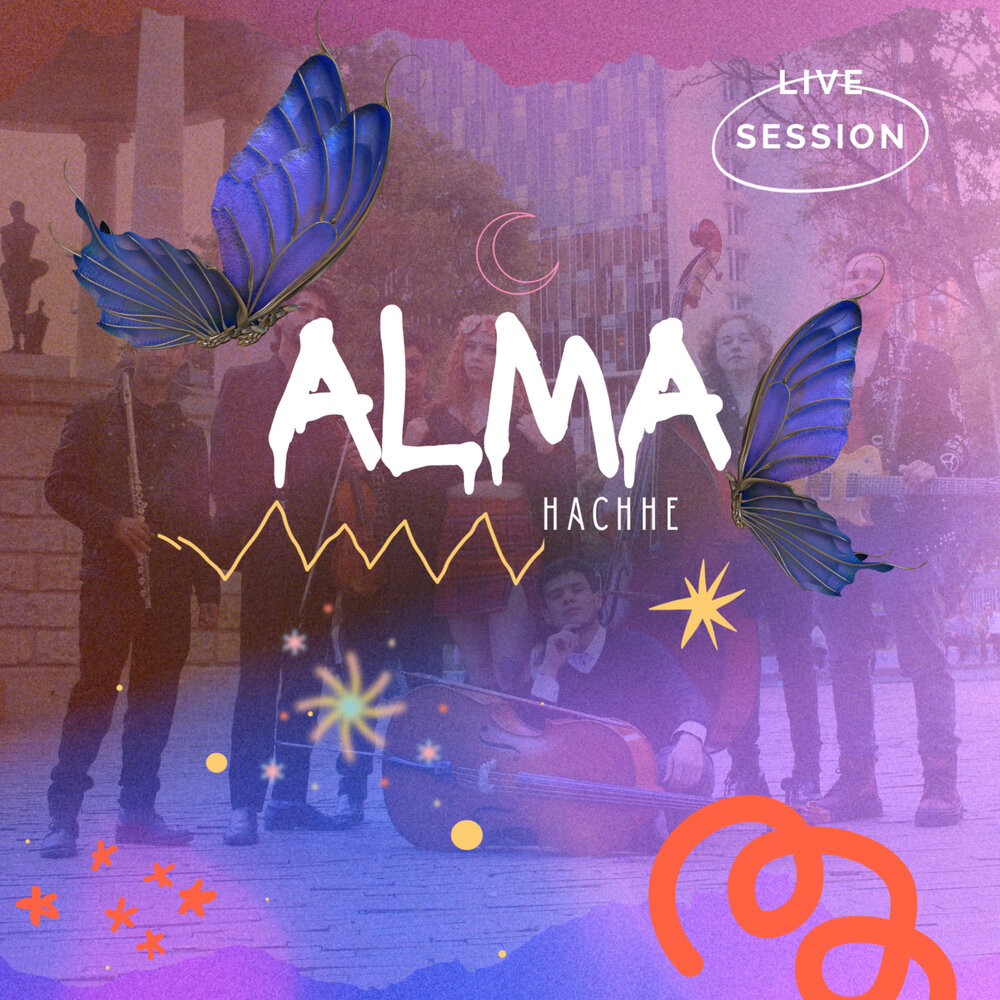 Певица alma последний хит. Alma don't know. Alma summer really. Алма песня слушать. Алма песня слушать.