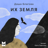 колесниченко катя порно Список студентов, аспирантов и выпускников, подписавших обращение к  ректорам в поддержку журналистов DOXA