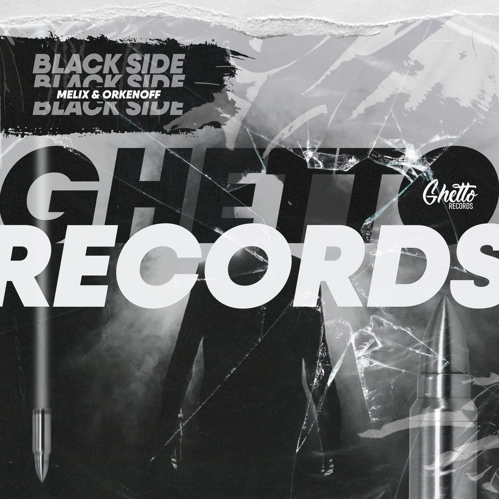 Меликс. Black Side. Ghetto records.