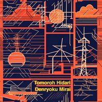 artist-cover