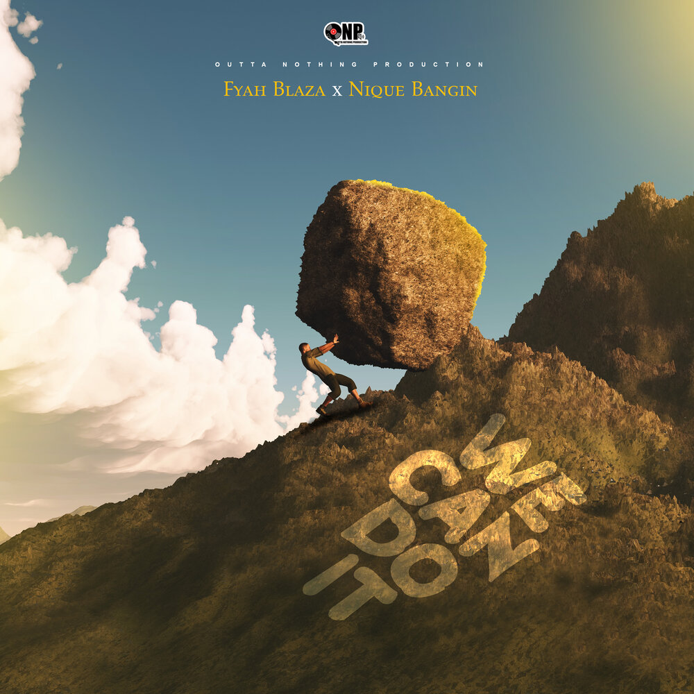 Упорств вать. Целеустремленность эстетика. 1534. Обои упорства. Человек толкает камень.