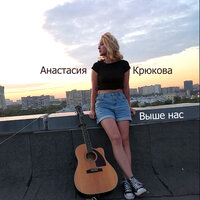 artist-cover