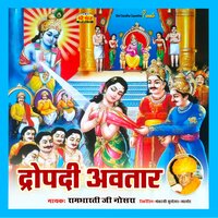 artist-cover