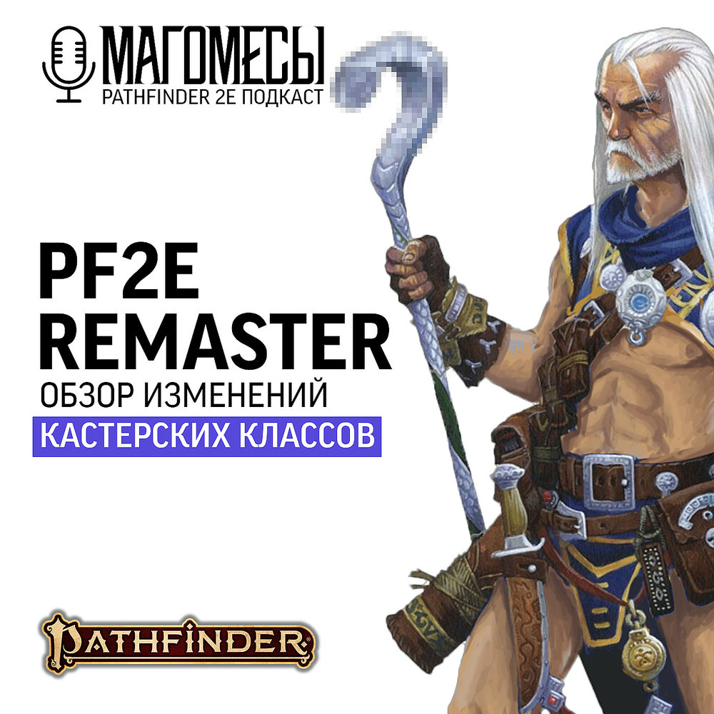 Бело-синий. 1 премиум. Следопыт 2. Палатка зимняя следопыт 2-скатная, oxford 210d pu 1000. 5 х1.