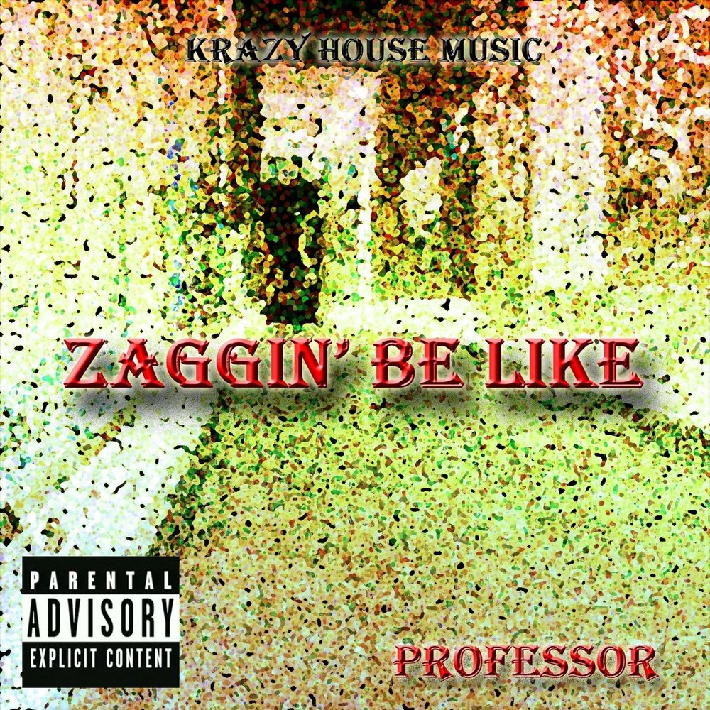 Professor песня. Professor песня. Innes sibun. Prof трек арут. Far away.