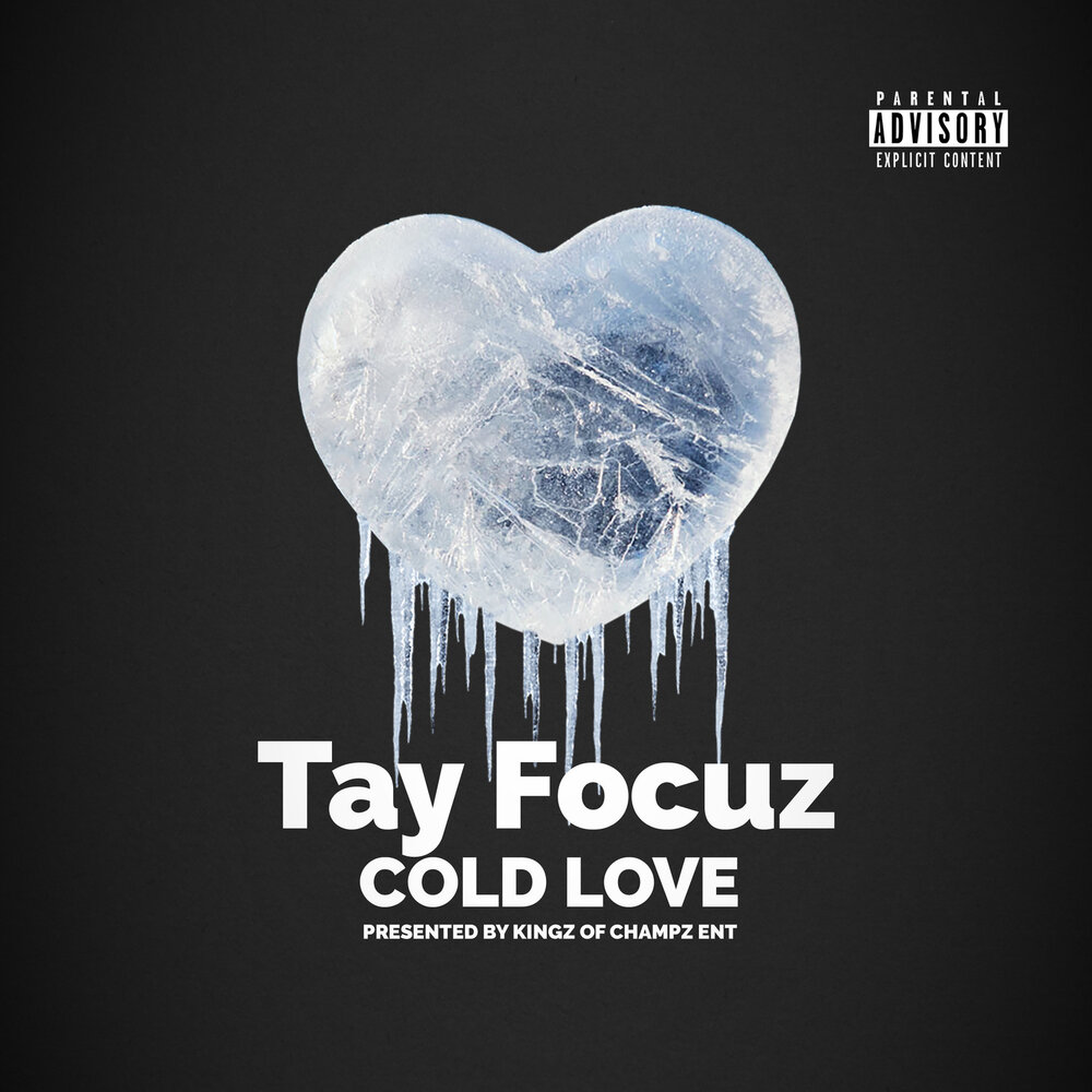 Cold альбом. Cold Love. Cold Luv. Cold 2018.