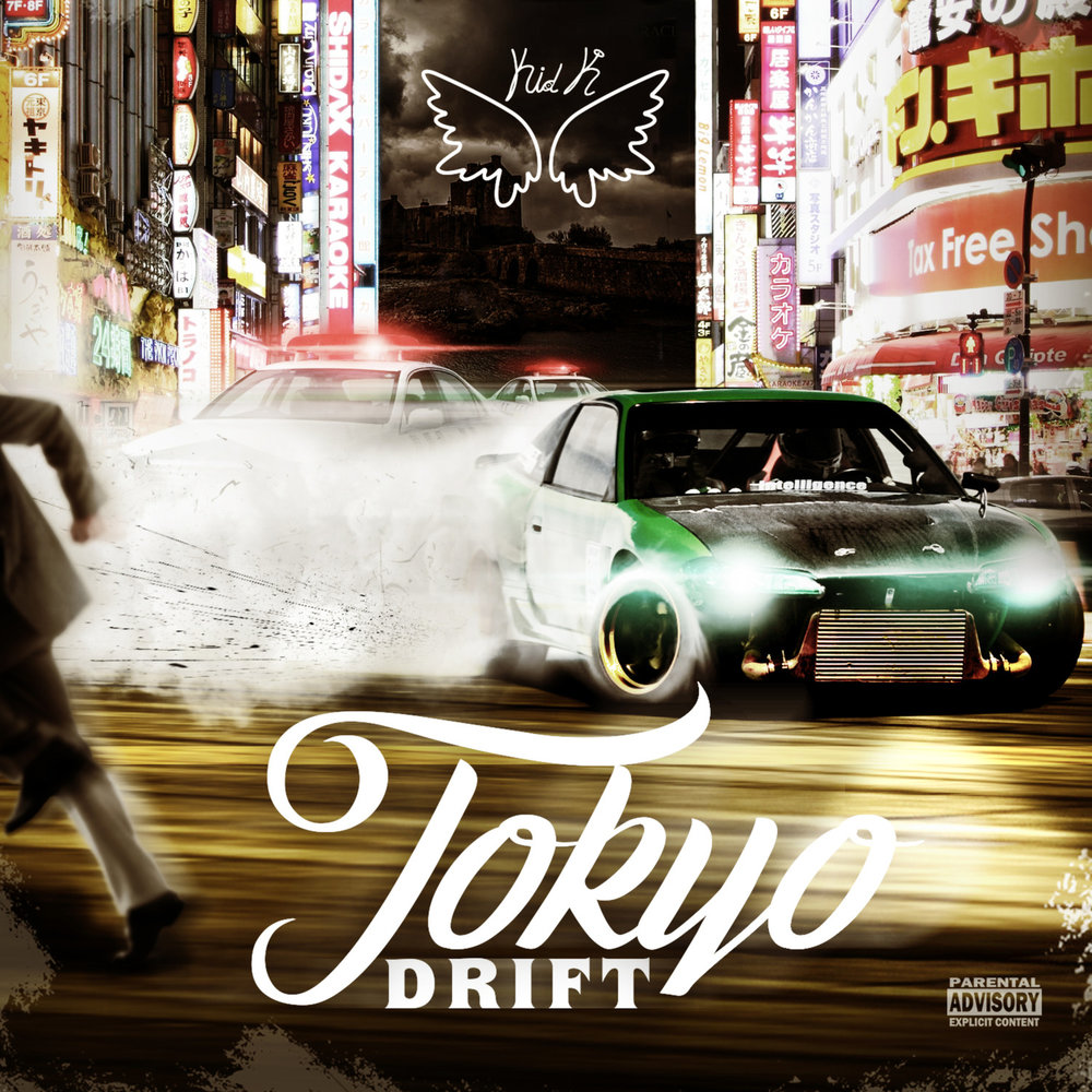 Tokyo drift slowed. Токио дрифт. Токио дрифт обложка. Трек Токио дрифт. Tokyo - Drift Tokyo - Drift.