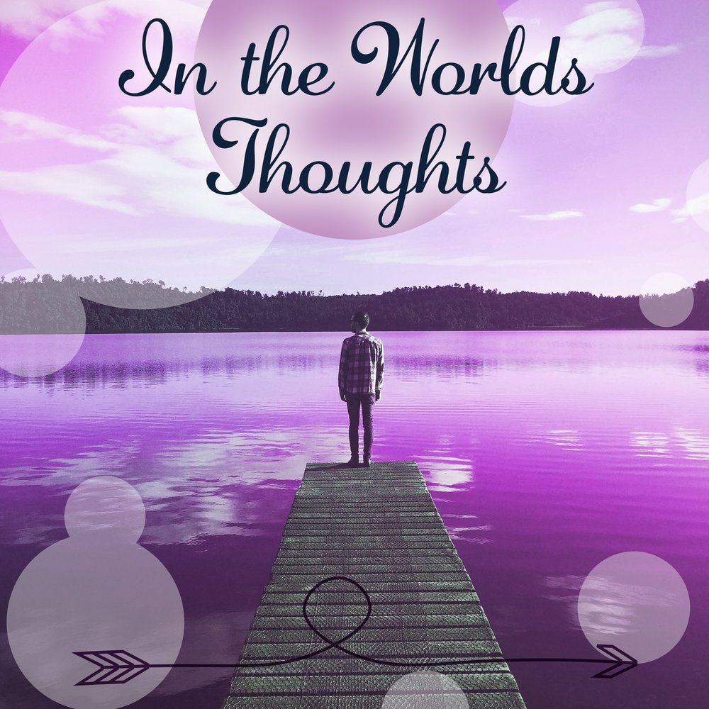 высказывания о деревьях. мысли человека. человек на дороге. креативная концепция. World thoughts.