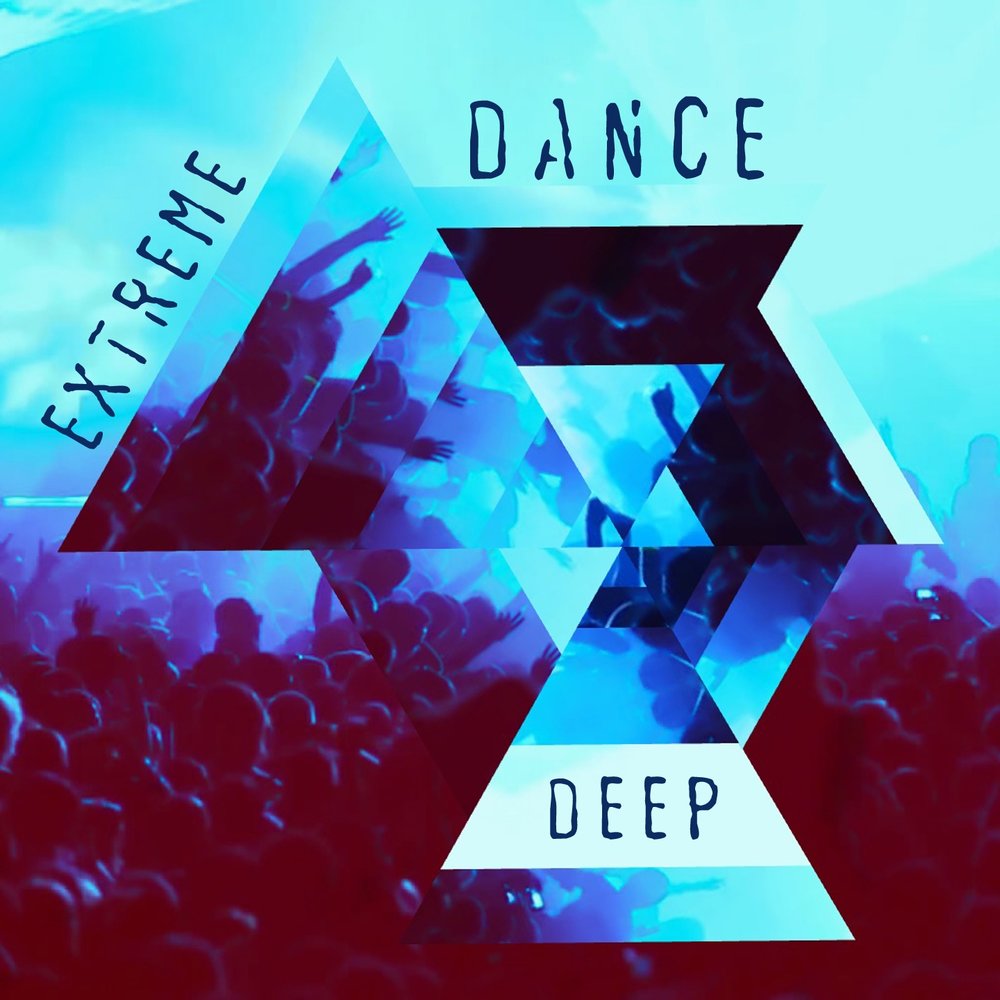 Deep dance. Дип данс. Танцы Deep. Vaki Deep Dance Holl. Unknown artist Deep Dance 43\.