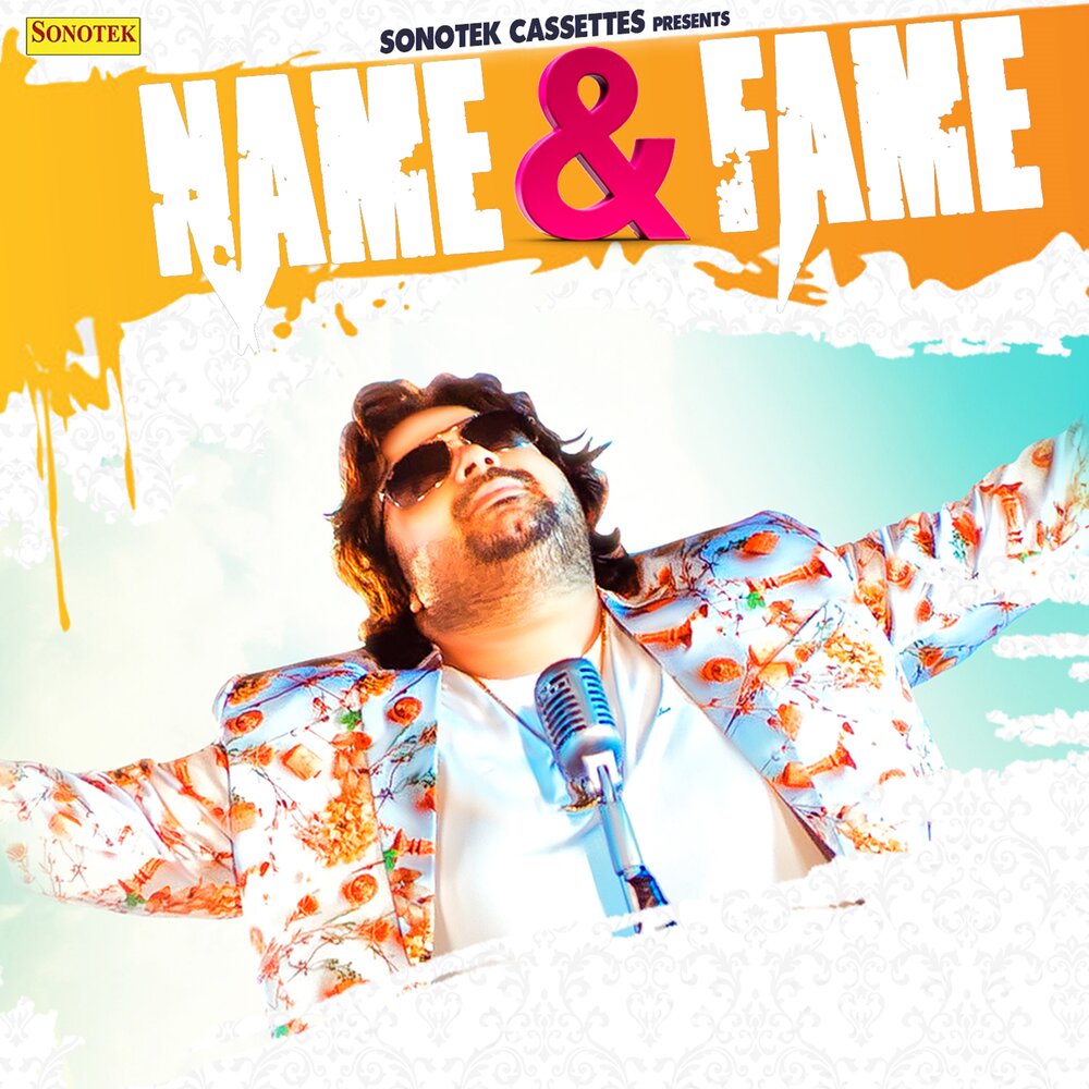 Музыка нейм. Музыка нейм. Album name. Music name. Максим альбом drum.