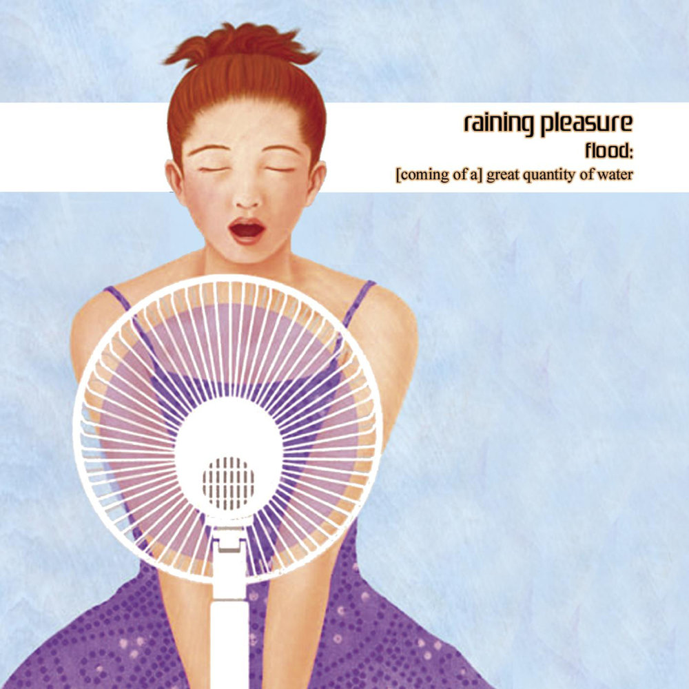 Pleasure песня. Pleasure 1 2001. ꧁गąℊωนŭ꧂ картинки.