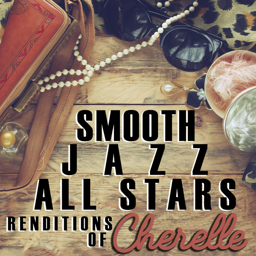 Everything stars. Smooth Jazz all Stars 19-2000. Джаз you looking like a Star песня. Cherrelle - when you look into my Eyes (12'').mp3.