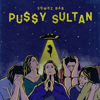 SQWOZ BAB - Крокодил