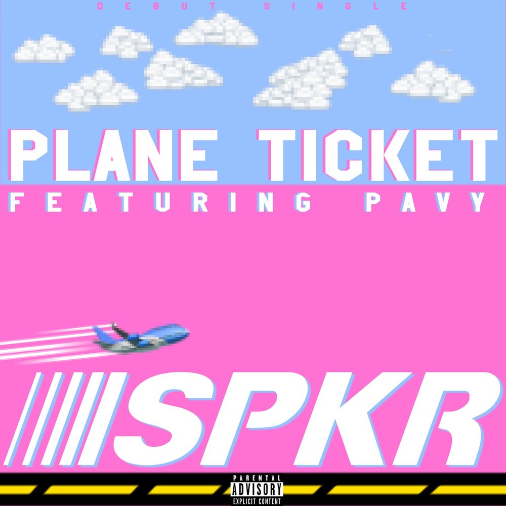 Planes музыка