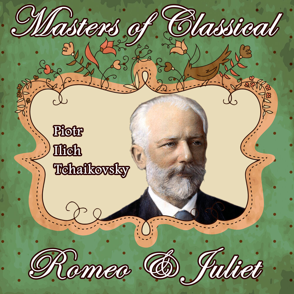 п чайковский увертюра. торжественная увертюра 1812 год п. чайковский торжественная увертюра 1812 год. чайковского «1812 год». чайковский 1812 год.