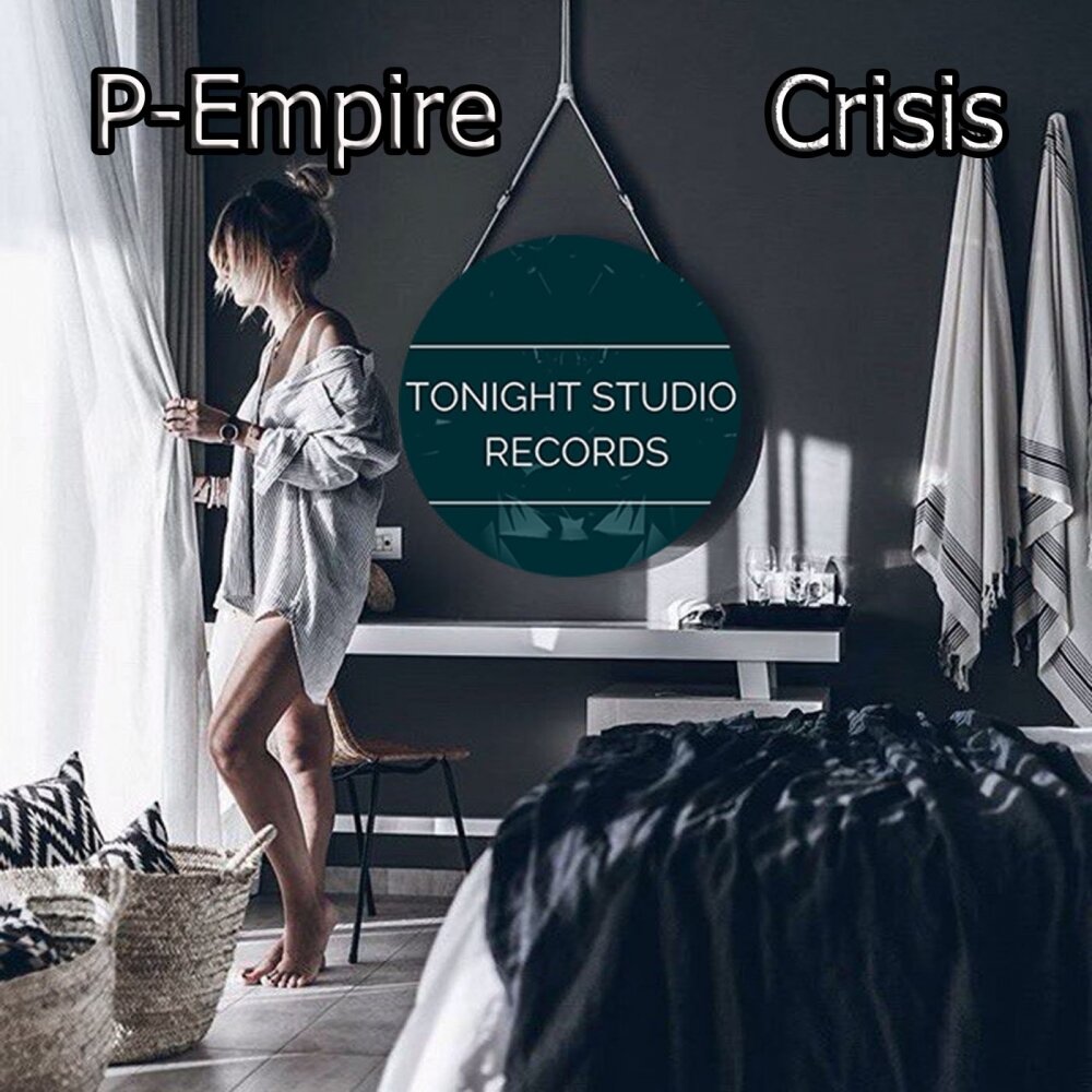 P empire. Empire-first album.