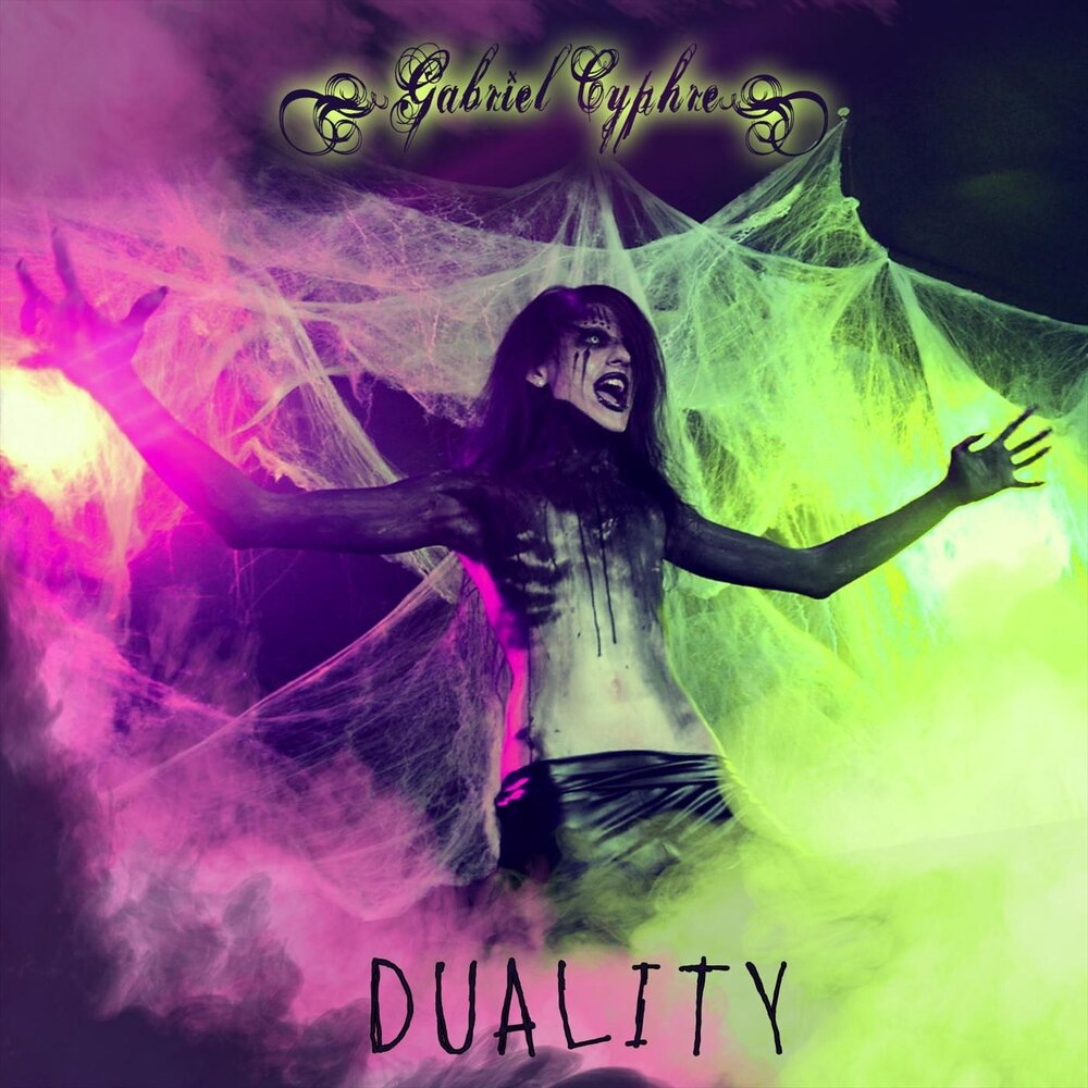 Duality. Duality альбом. Duality все девушки.