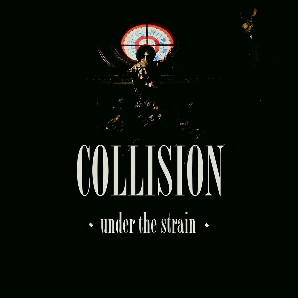 альбом under. альбом under. Desire under your spell. обложки музыкальных альбомов. альбом under.