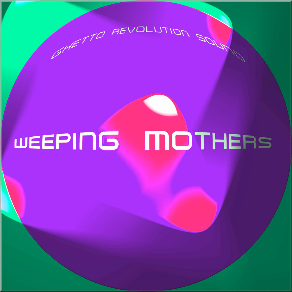 Mother mother hayloft. Mother mother обложка. Mother mother обложка группы. Mother mother cd. Weep mother mother.