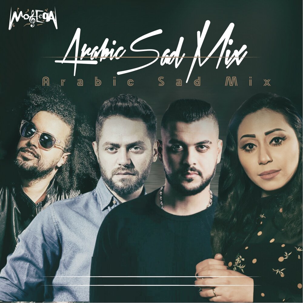 Sad mix