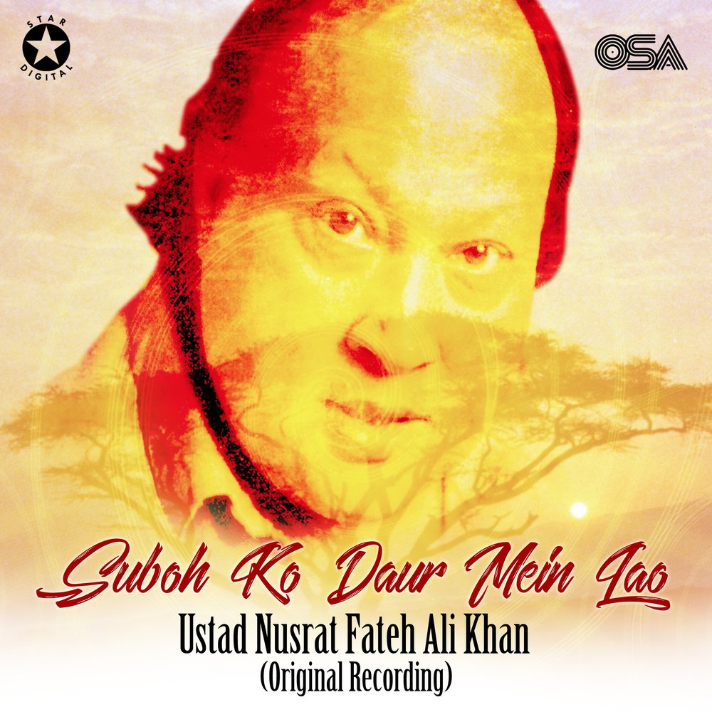 Nusrat fateh ali khan