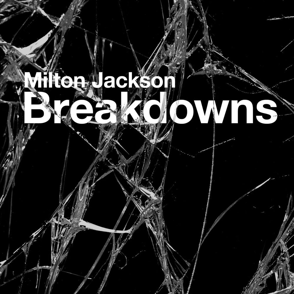 Breakdowns. Брейкдаун в Музыке.