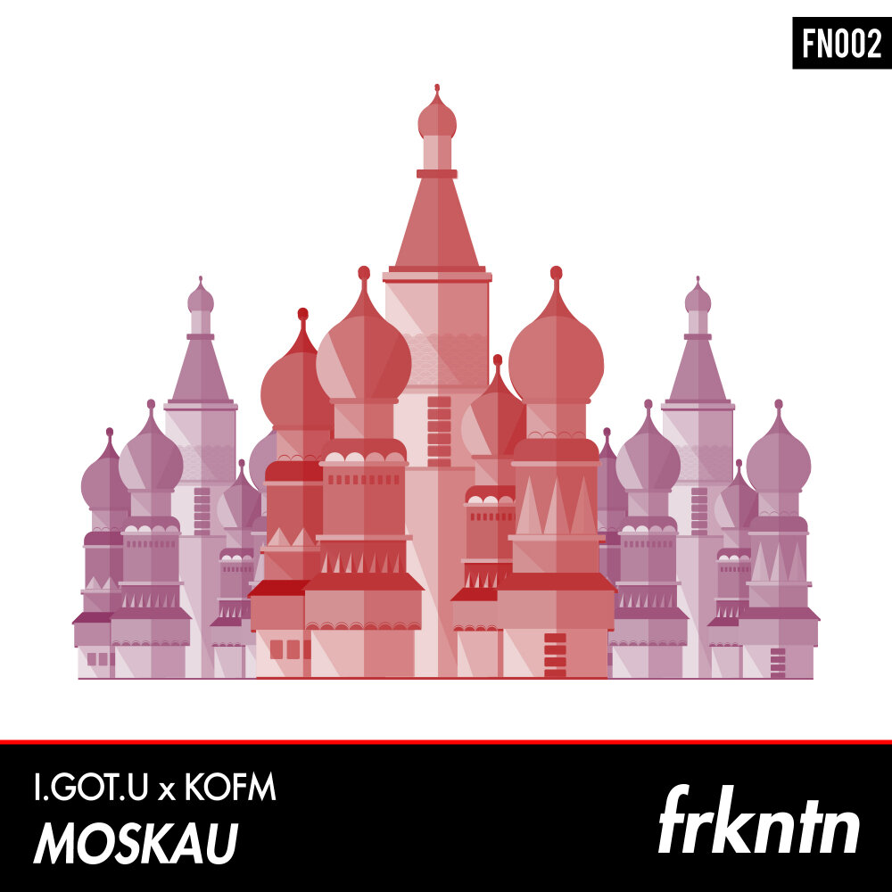 Moscau. Москау Москау. Moscau Moscau Moscau. Moskau песня. Moscau. Альбом.